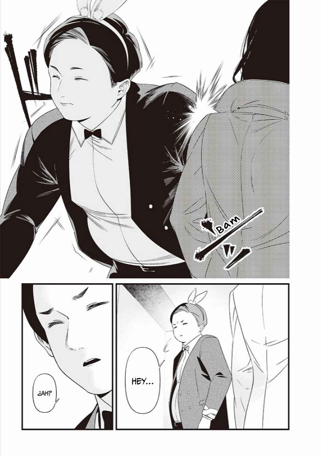 Maria no Danzai Chapter 40 - Page 12