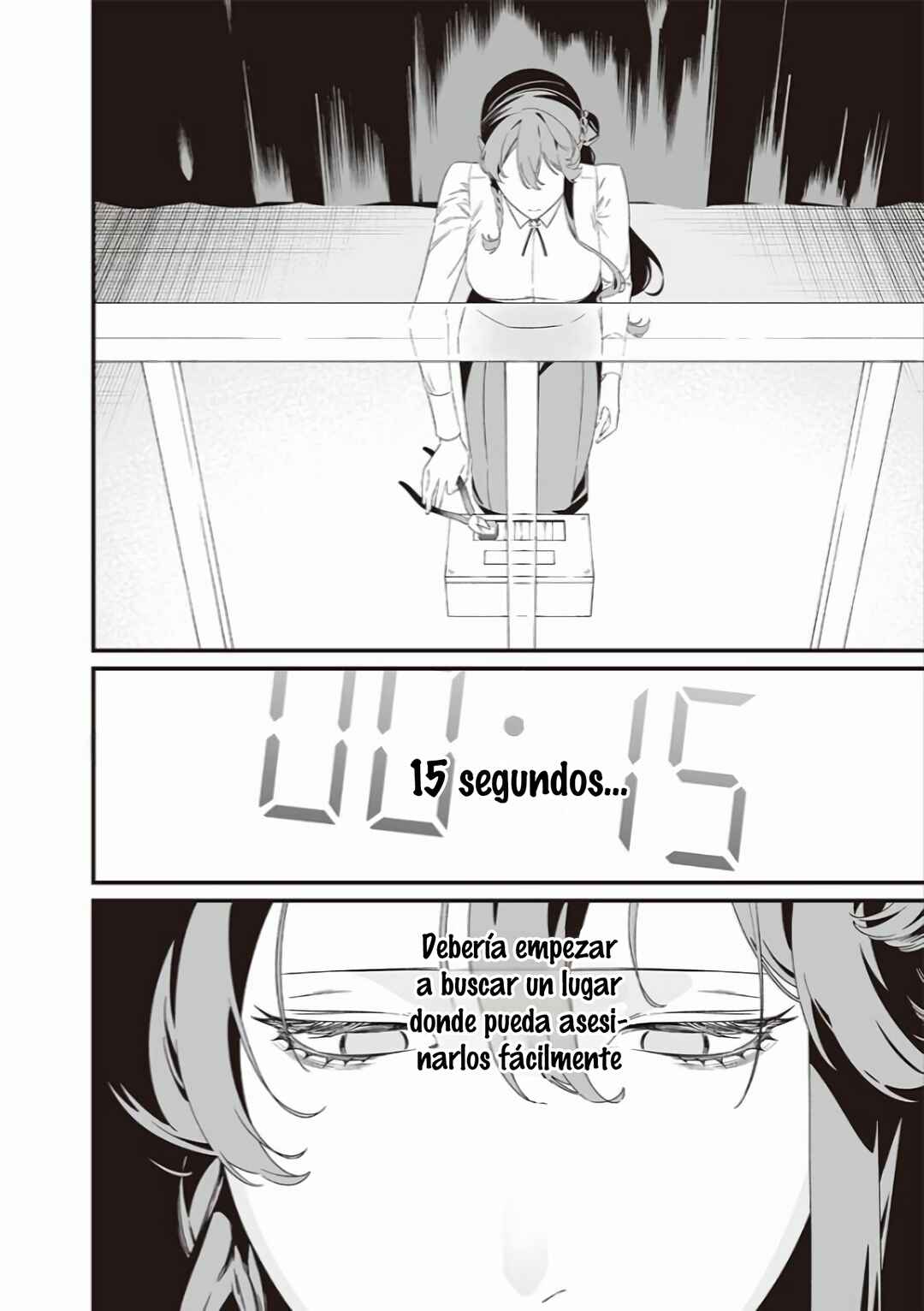 Maria no Danzai Chapter 40 - Page 13