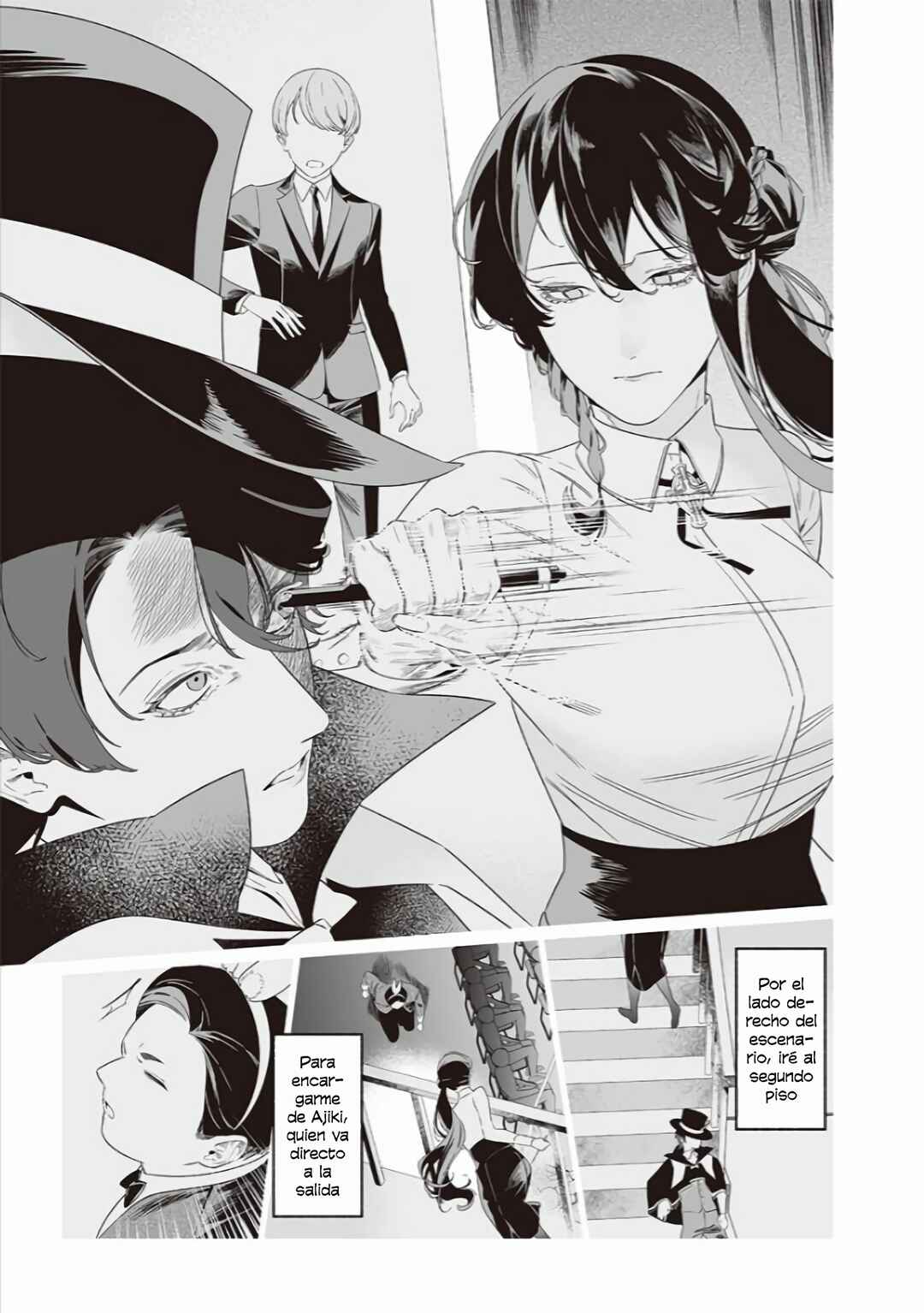 Maria no Danzai Chapter 40 - Page 16