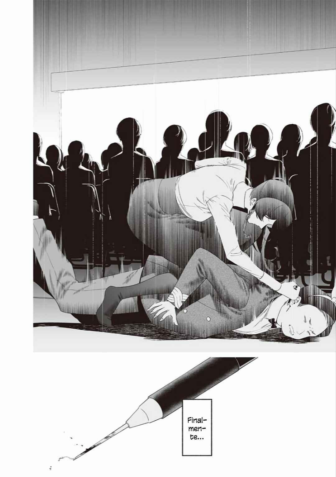 Maria no Danzai Chapter 40 - Page 17
