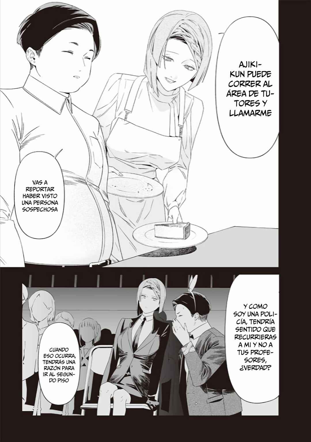 Maria no Danzai Chapter 40 - Page 8