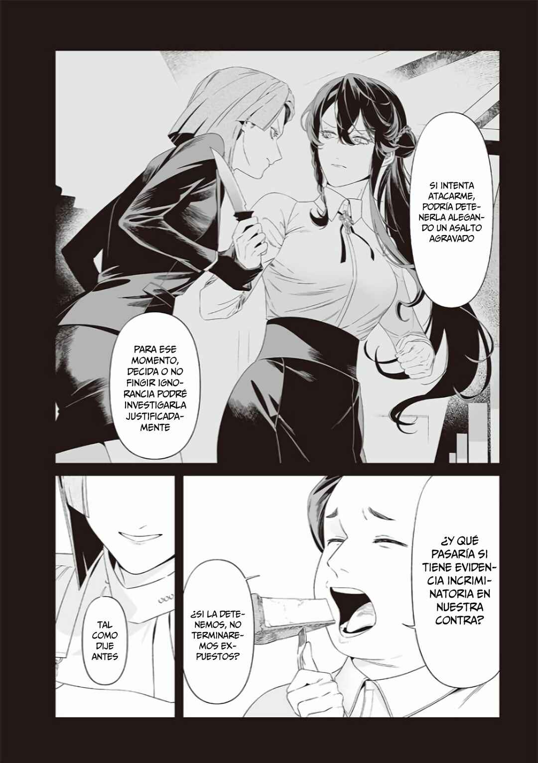 Maria no Danzai Chapter 40 - Page 9