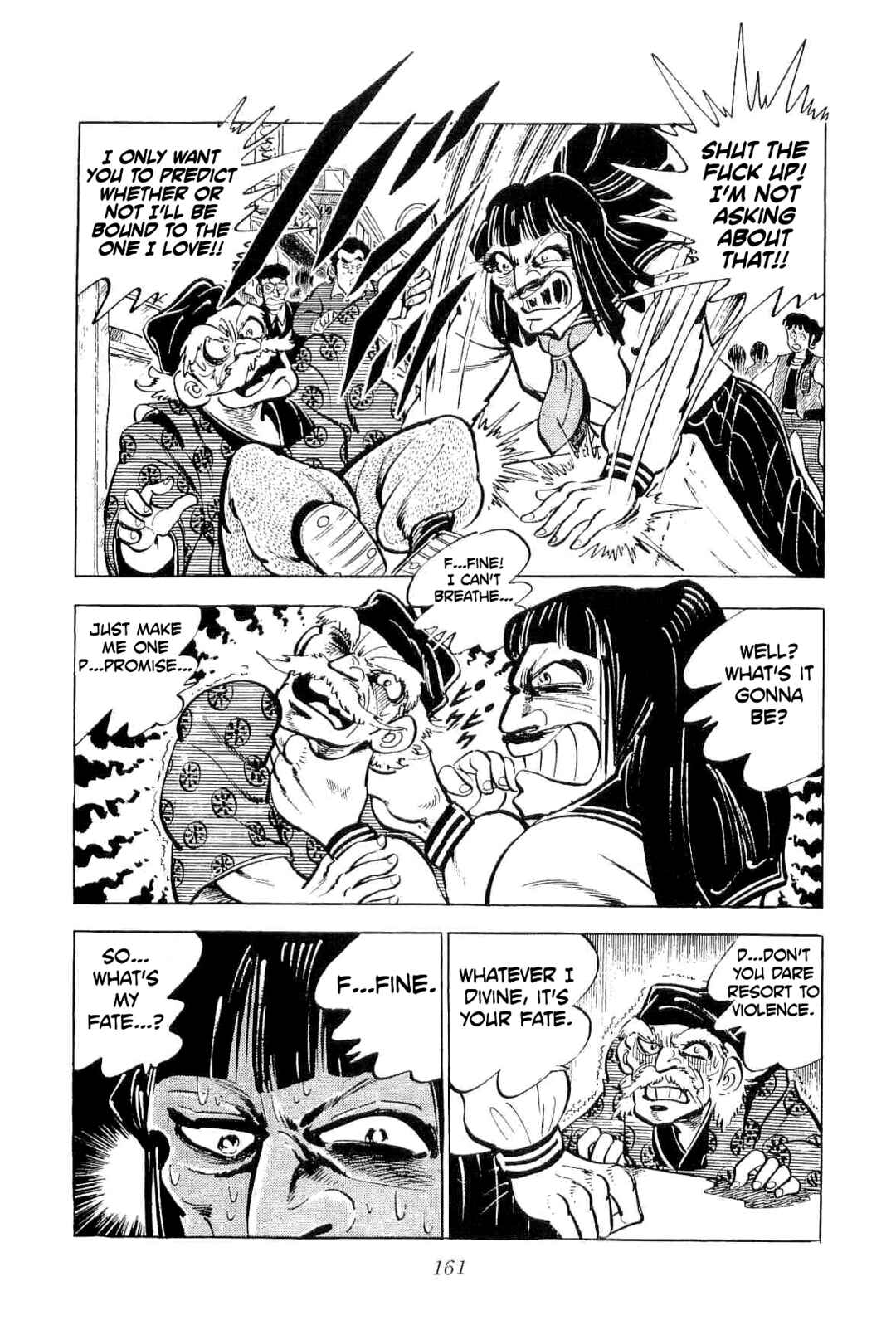Geki!! Gokutora Ikka Chapter 43 - Page 2