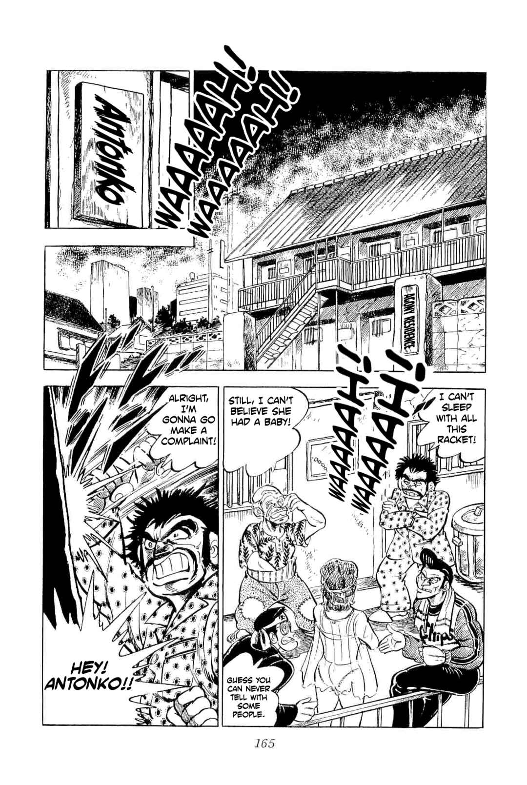 Geki!! Gokutora Ikka Chapter 43 - Page 6