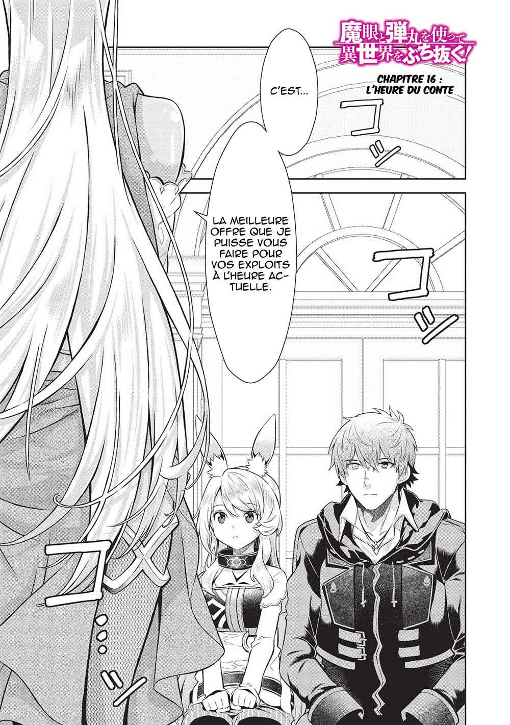 Magan to Dangan wo Tsukatte Isekai wo Buchinuku! Chapter 16 - Page 2