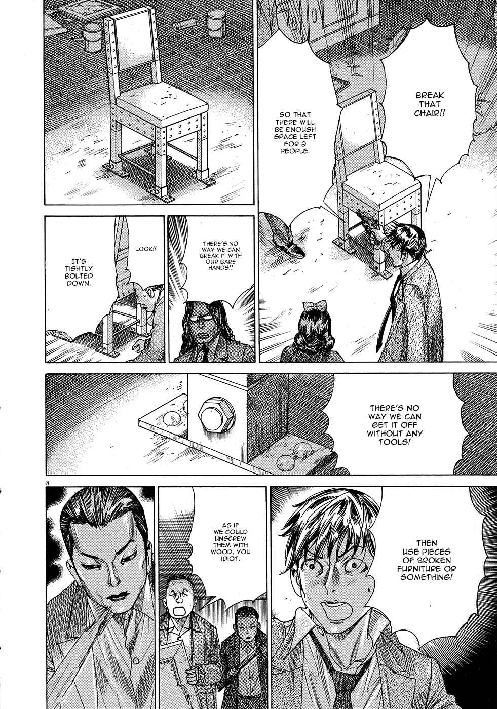 Yuureitou Chapter 50 - Page 10