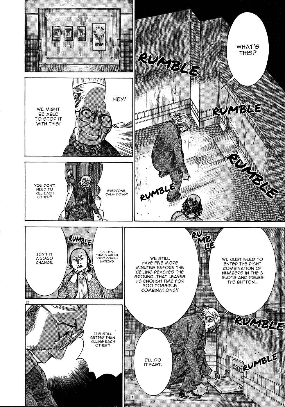 Yuureitou Chapter 50 - Page 14