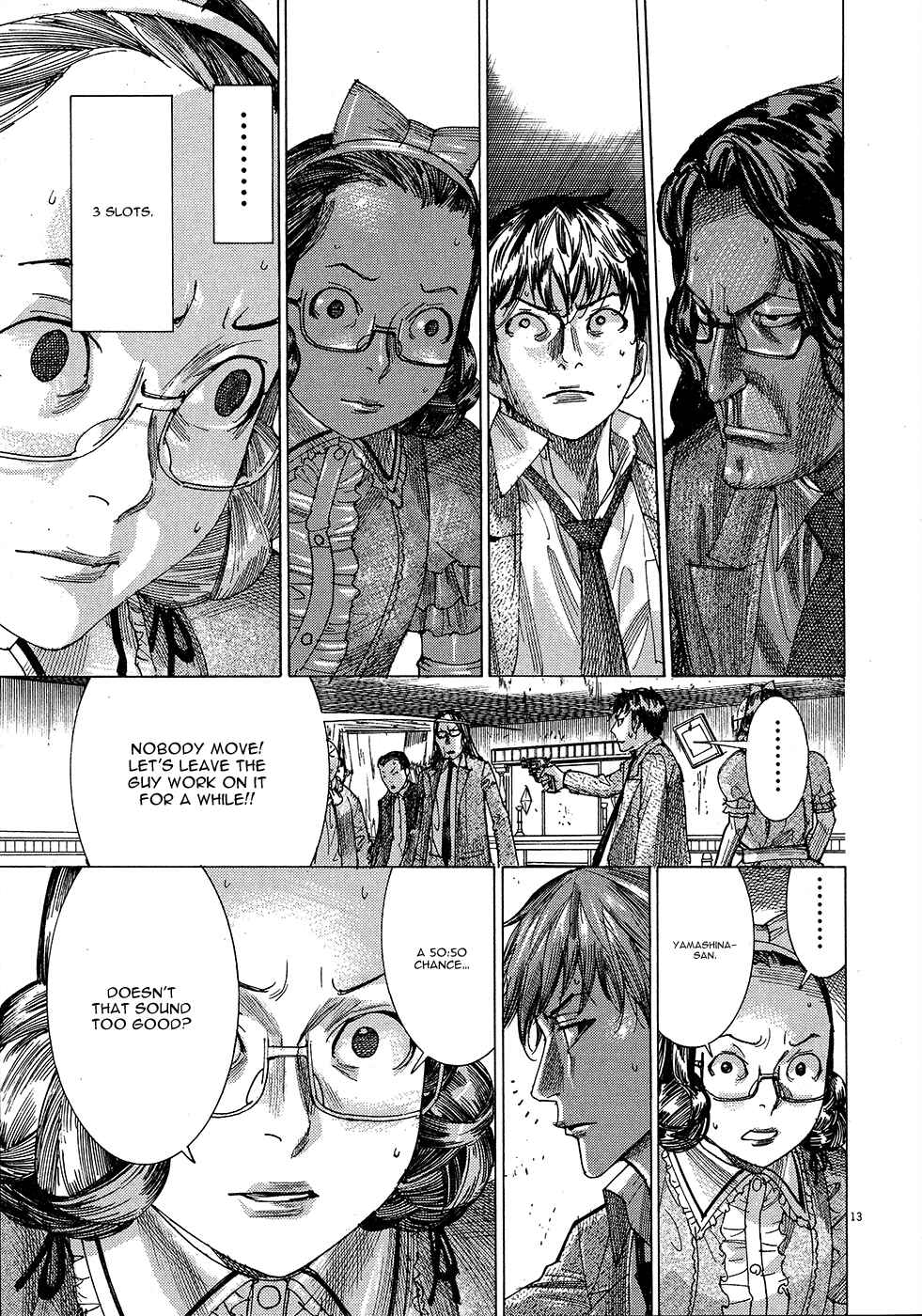 Yuureitou Chapter 50 - Page 15