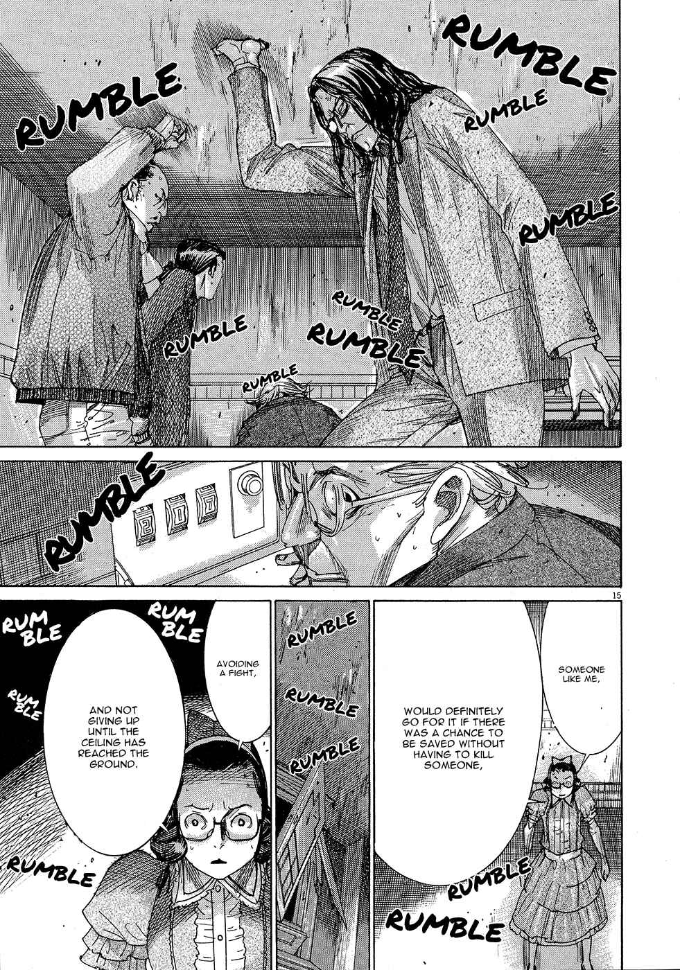 Yuureitou Chapter 50 - Page 17