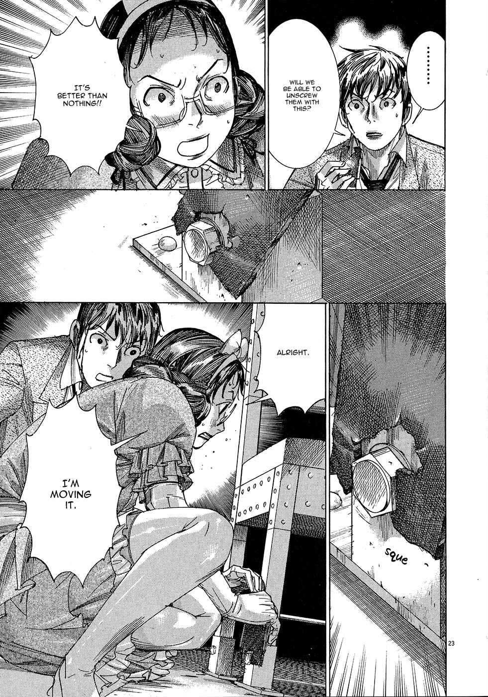 Yuureitou Chapter 50 - Page 25