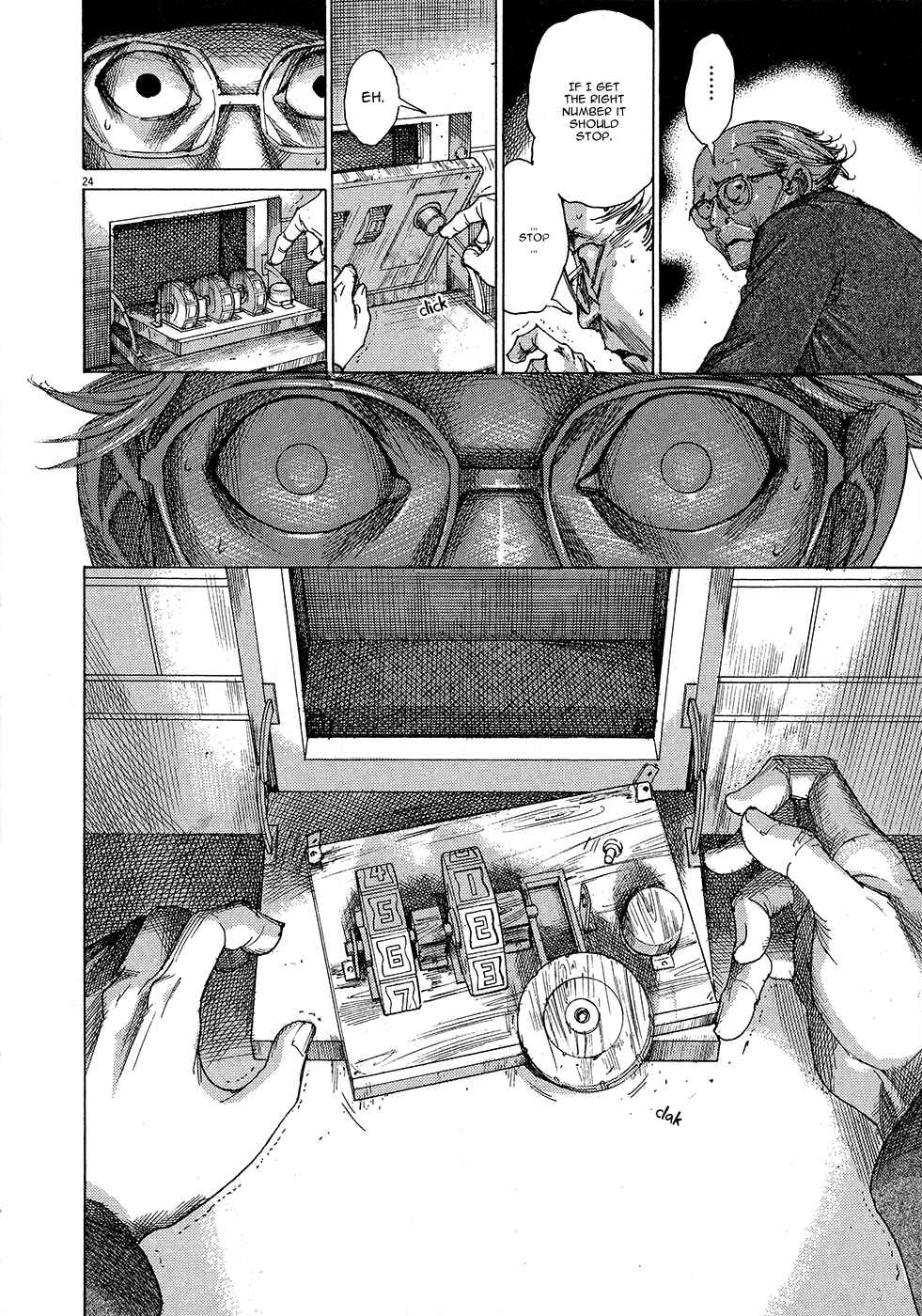Yuureitou Chapter 50 - Page 26