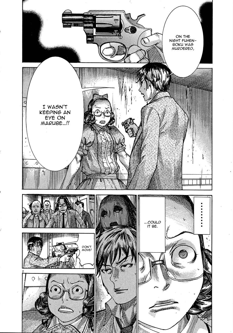 Yuureitou Chapter 50 - Page 4