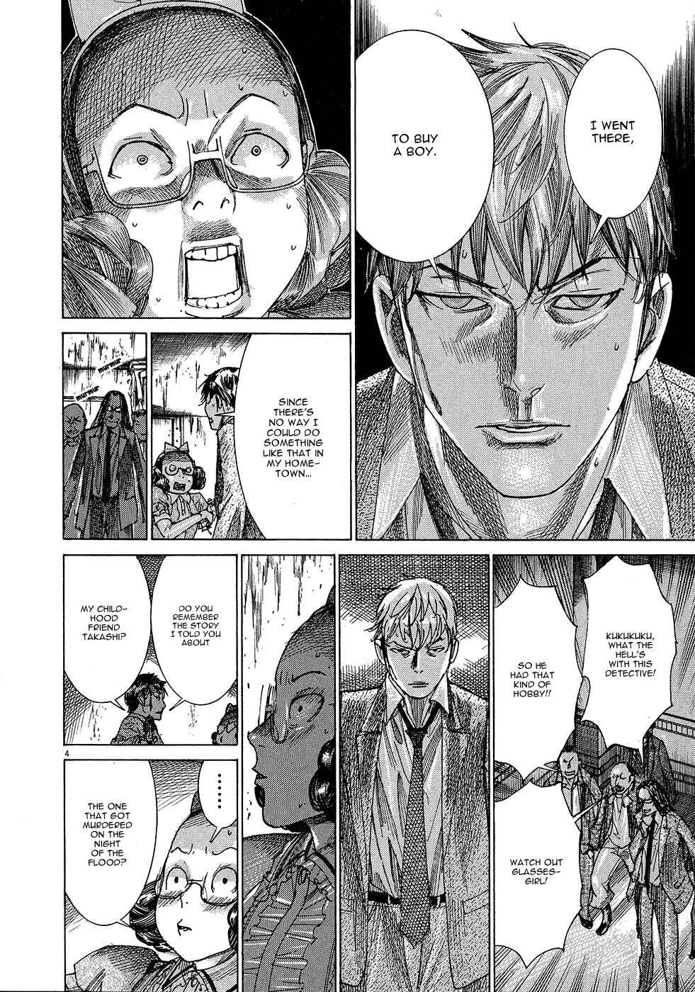 Yuureitou Chapter 50 - Page 6