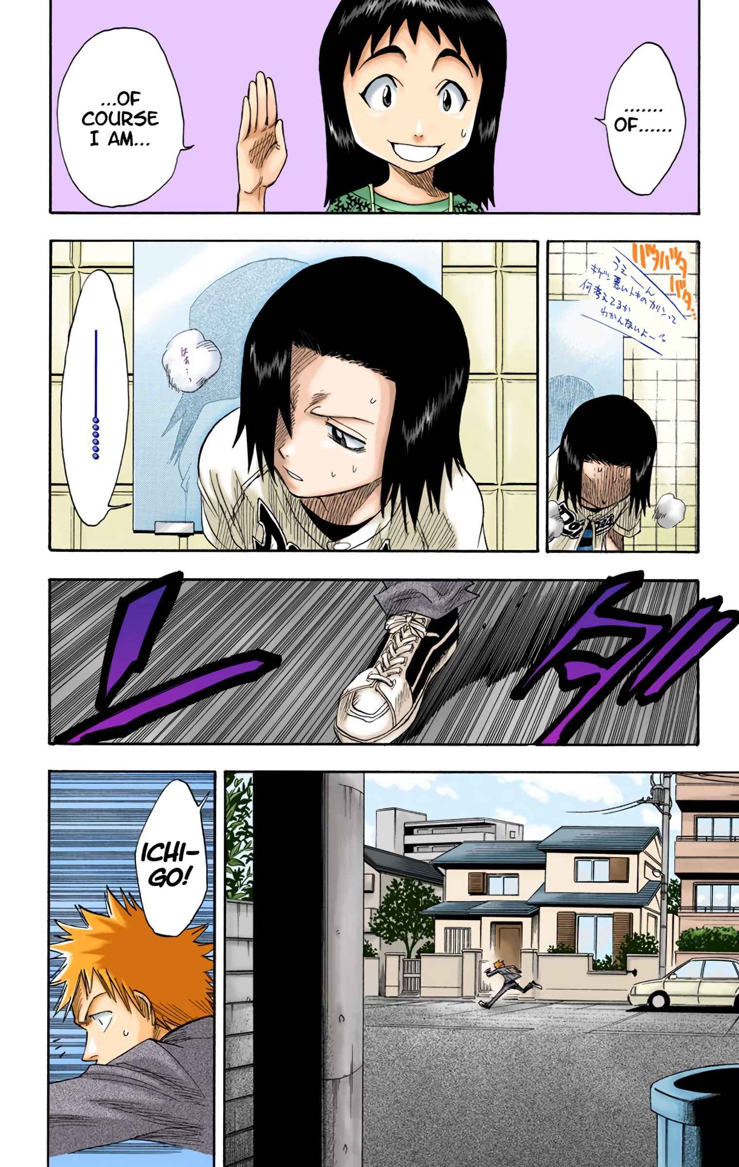 Bleach (Official Colored) Chapter 8 - Page 13
