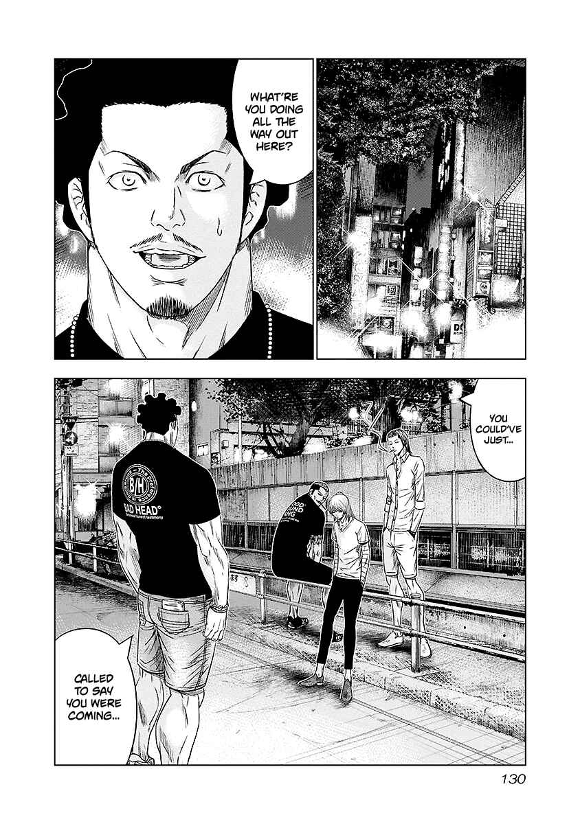 OUT Chapter 71 - Page 5