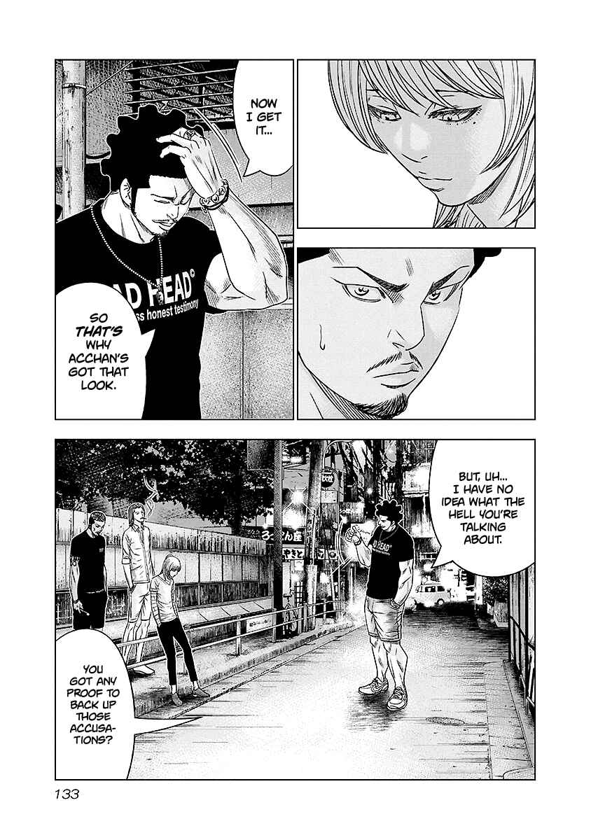 OUT Chapter 71 - Page 8