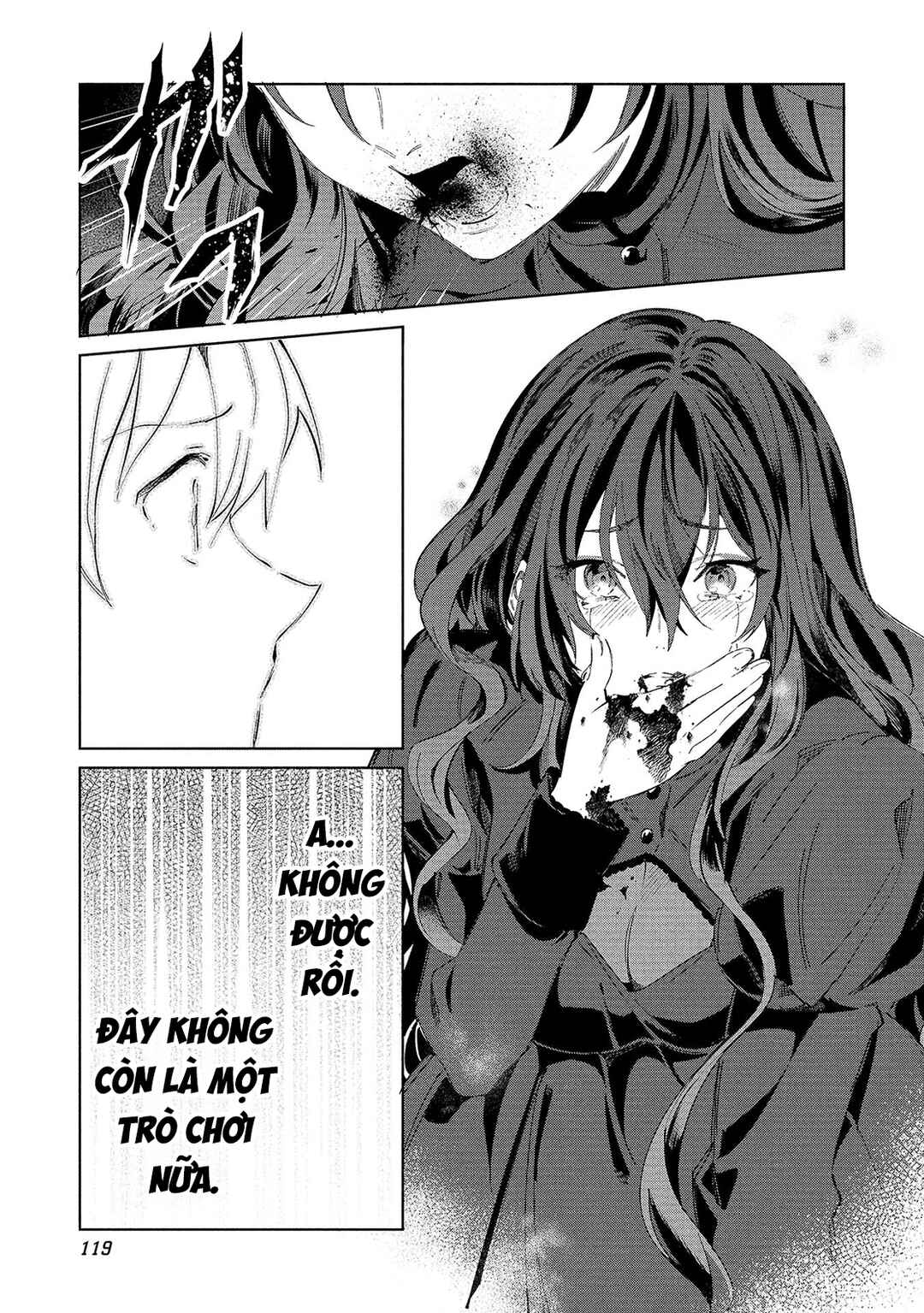 Nihon e Youkoso Elf-san. Chapter 57 - Page 15