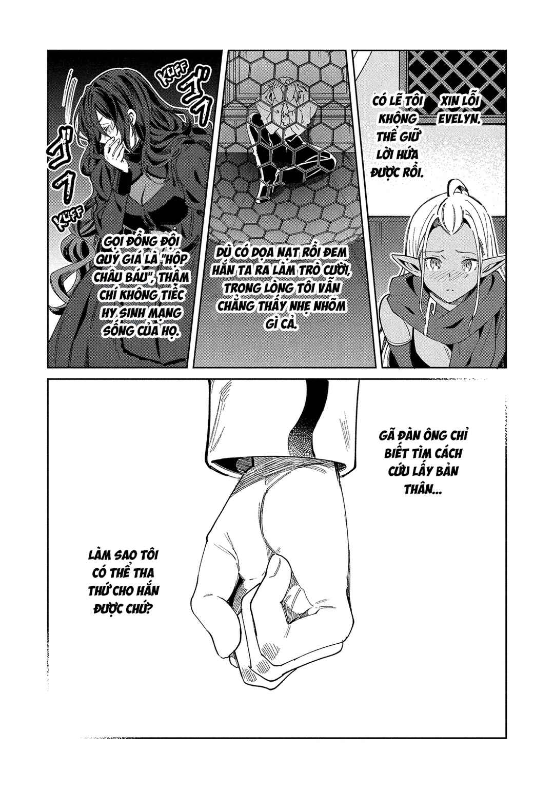 Nihon e Youkoso Elf-san. Chapter 57 - Page 16