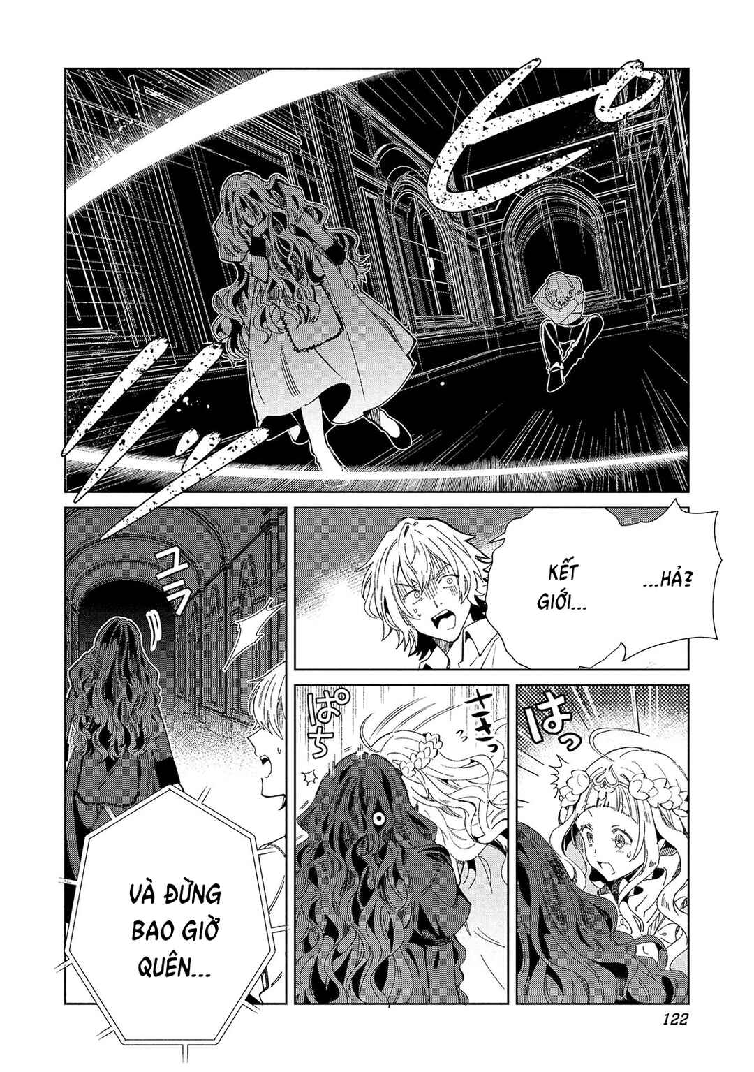Nihon e Youkoso Elf-san. Chapter 57 - Page 18