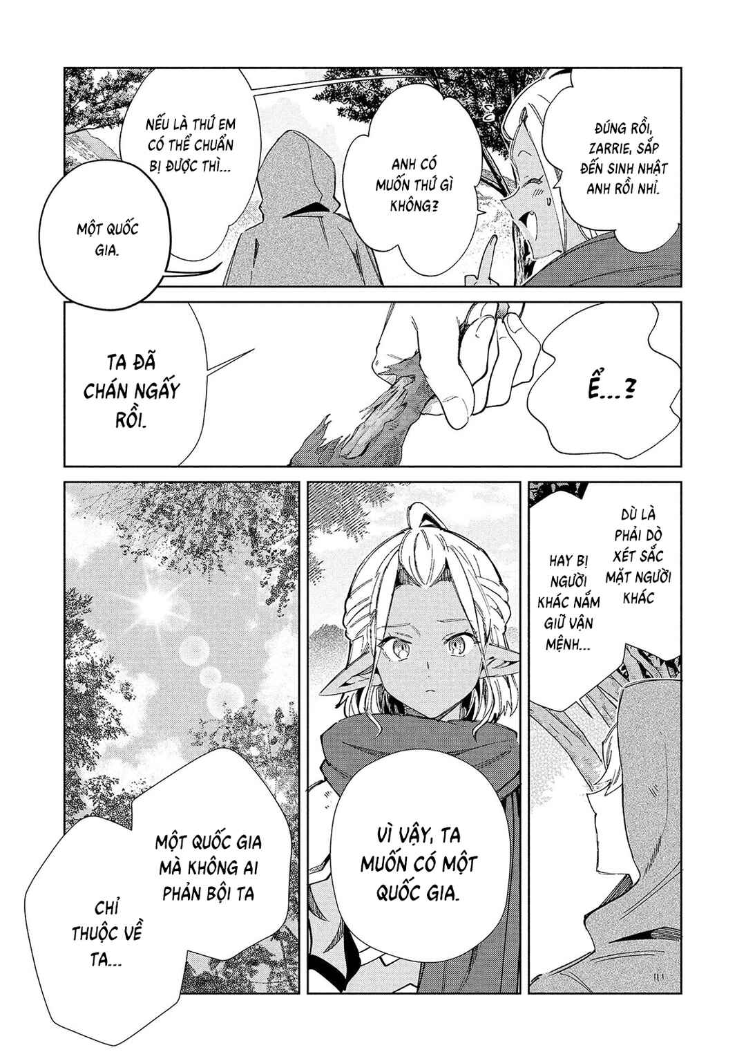 Nihon e Youkoso Elf-san. Chapter 57 - Page 21