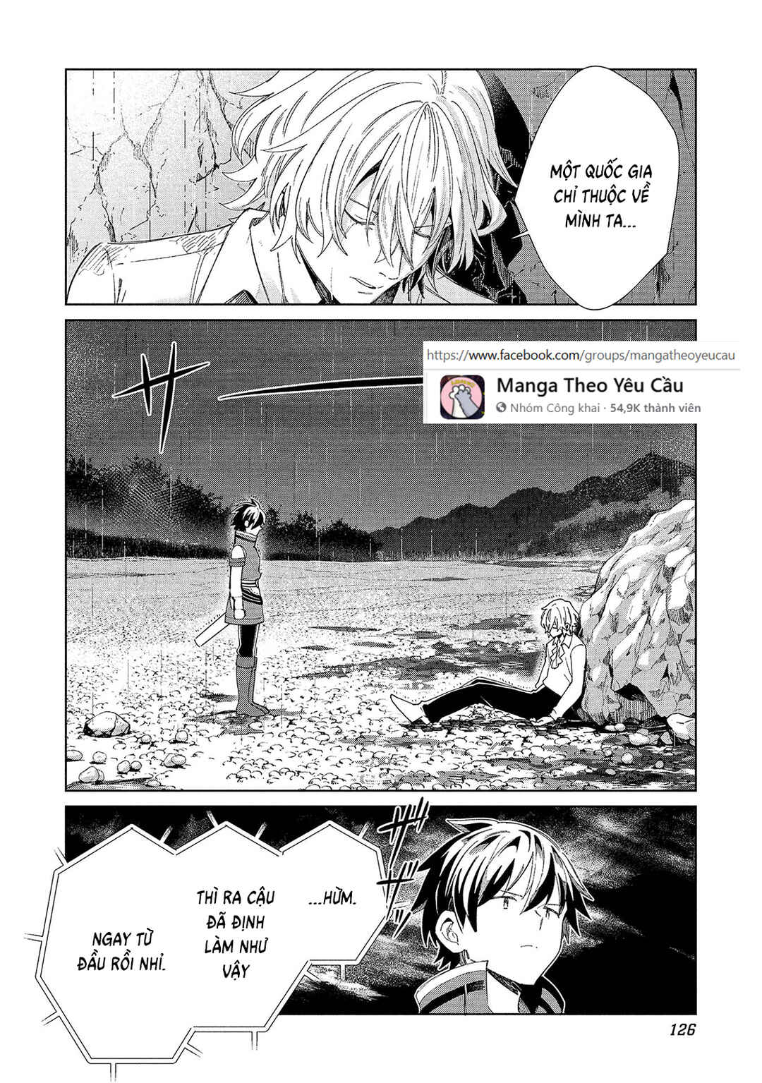 Nihon e Youkoso Elf-san. Chapter 57 - Page 22