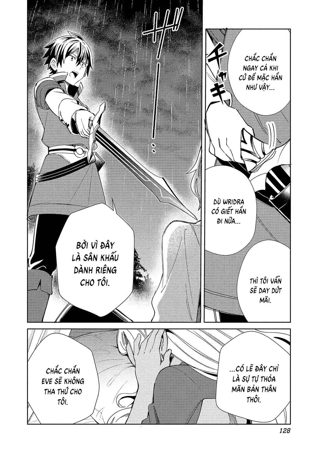 Nihon e Youkoso Elf-san. Chapter 57 - Page 24