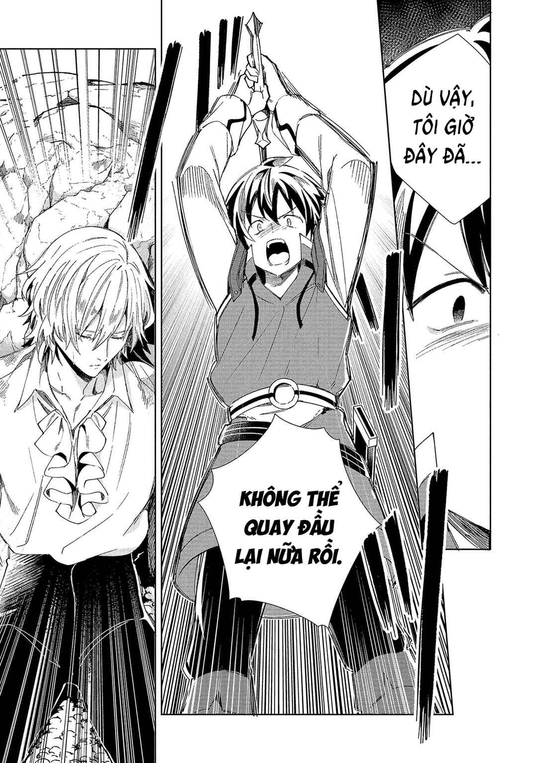 Nihon e Youkoso Elf-san. Chapter 57 - Page 25