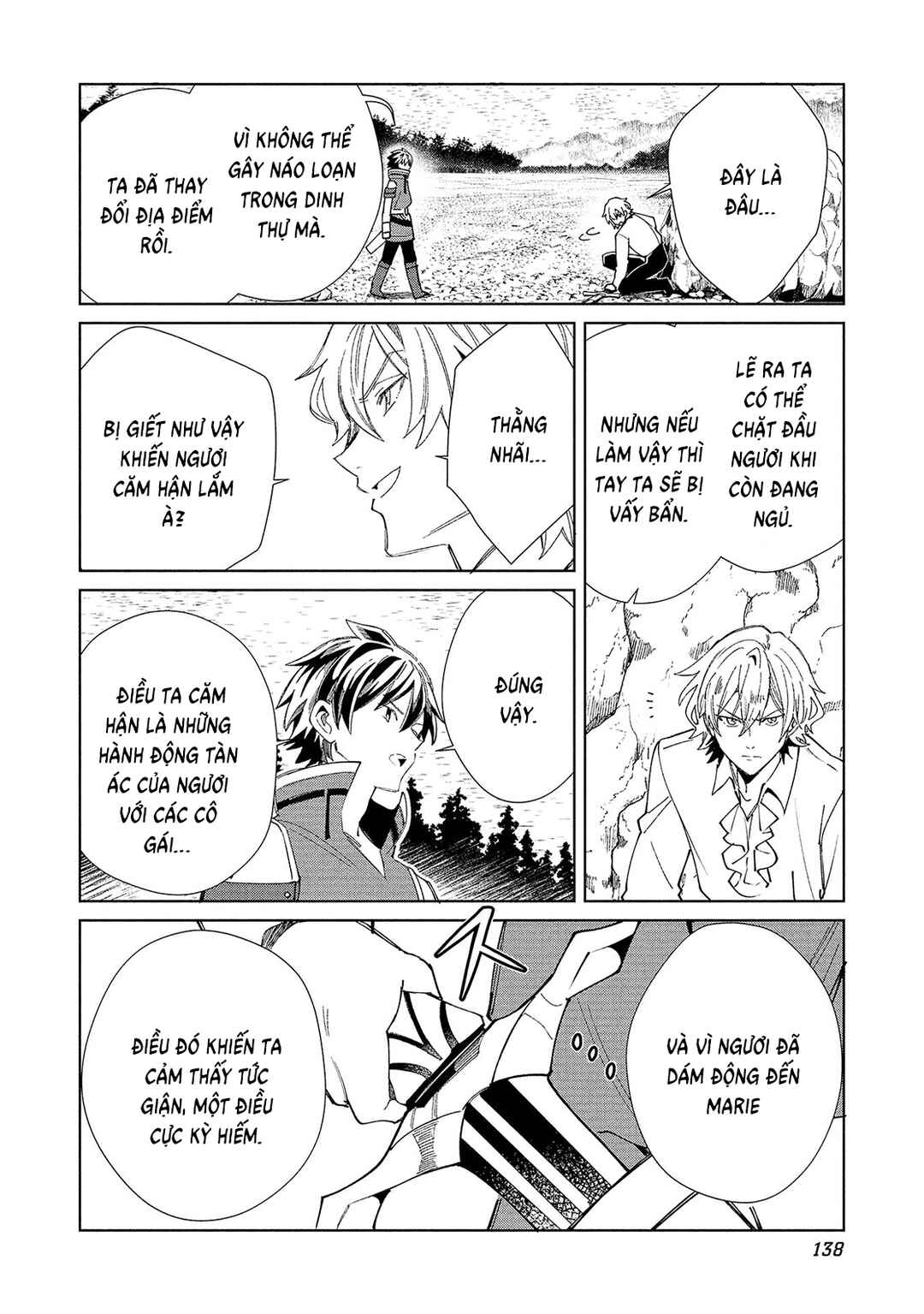 Nihon e Youkoso Elf-san. Chapter 57 - Page 34