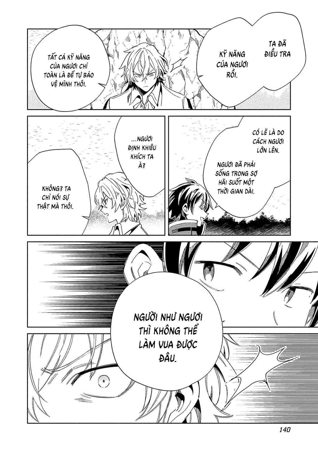 Nihon e Youkoso Elf-san. Chapter 57 - Page 36