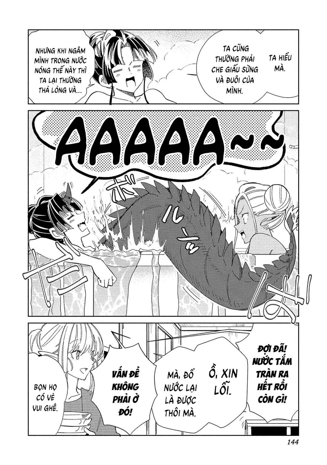 Nihon e Youkoso Elf-san. Chapter 57 - Page 40