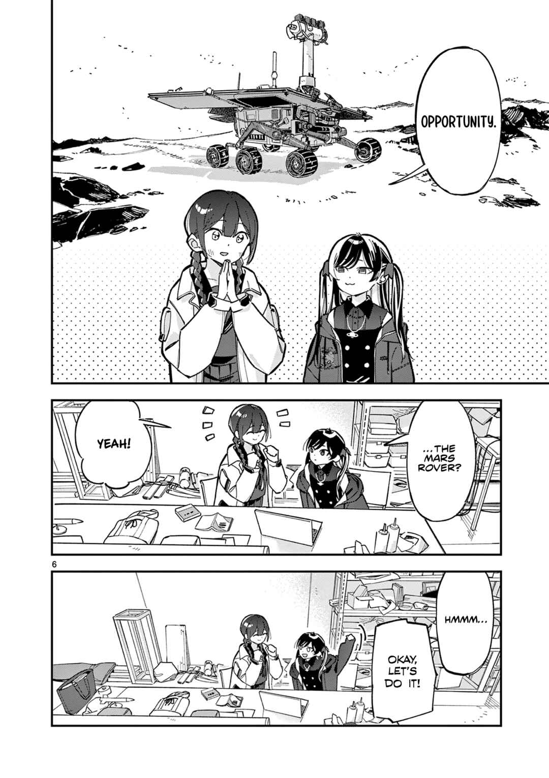 Houkago, Bokura wa Uchuu ni Madou Chapter 2 - Page 6