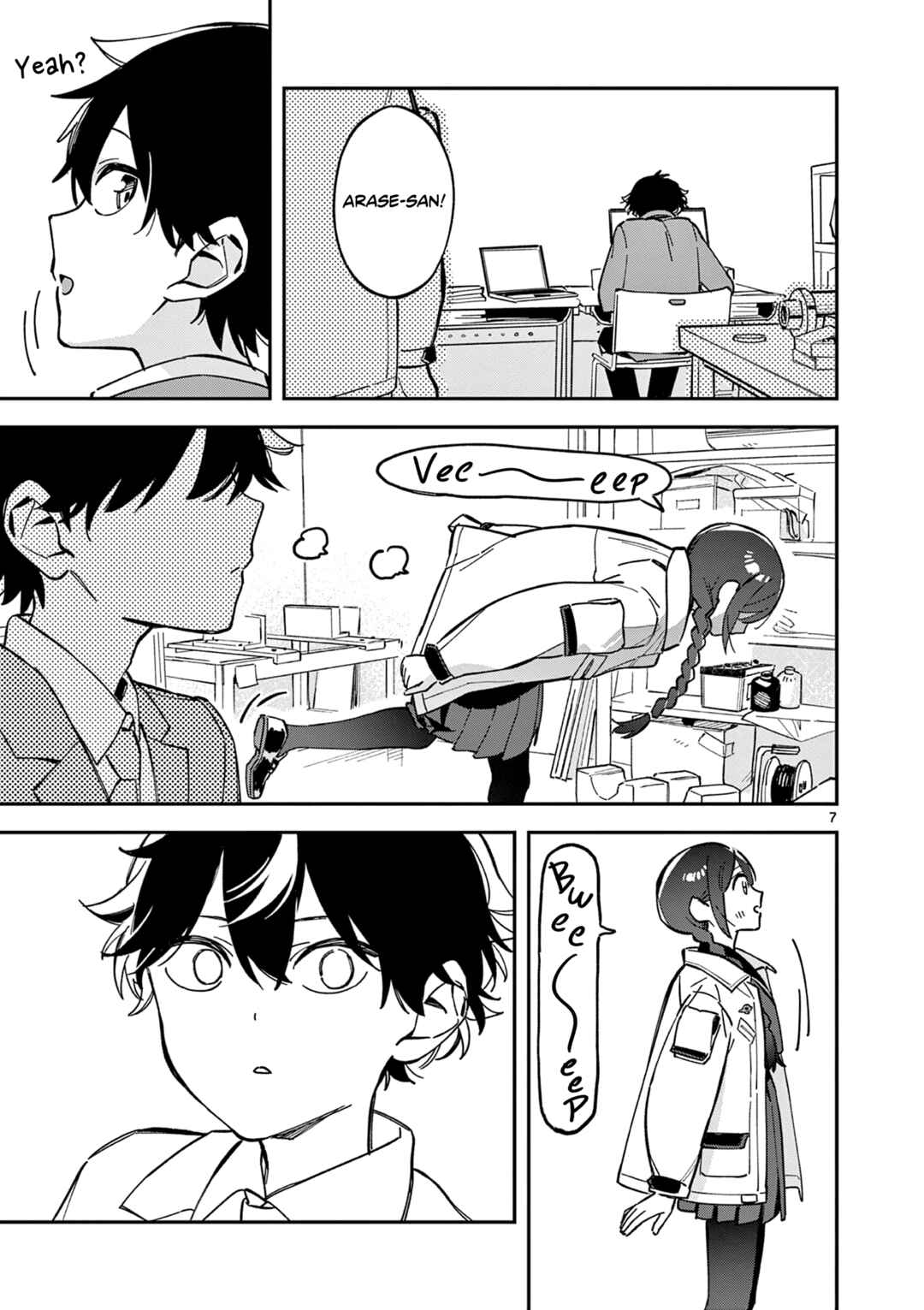 Houkago, Bokura wa Uchuu ni Madou Chapter 2 - Page 7