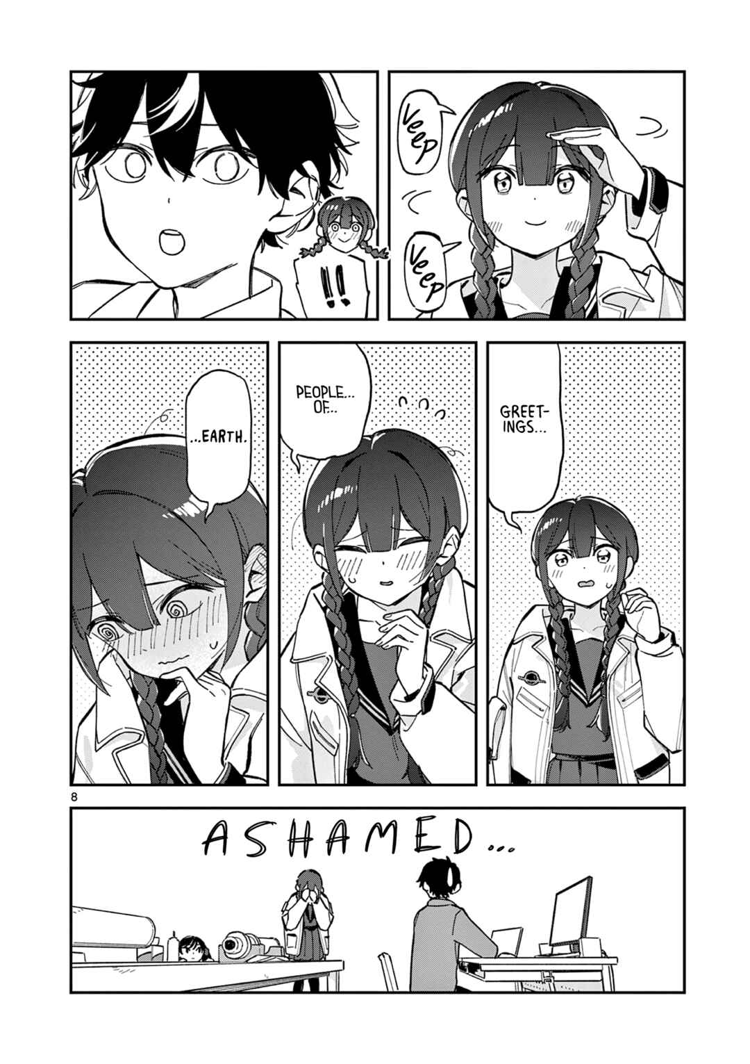 Houkago, Bokura wa Uchuu ni Madou Chapter 2 - Page 8