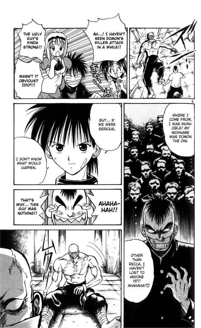 Flame of Recca Chapter 26 - Page 9