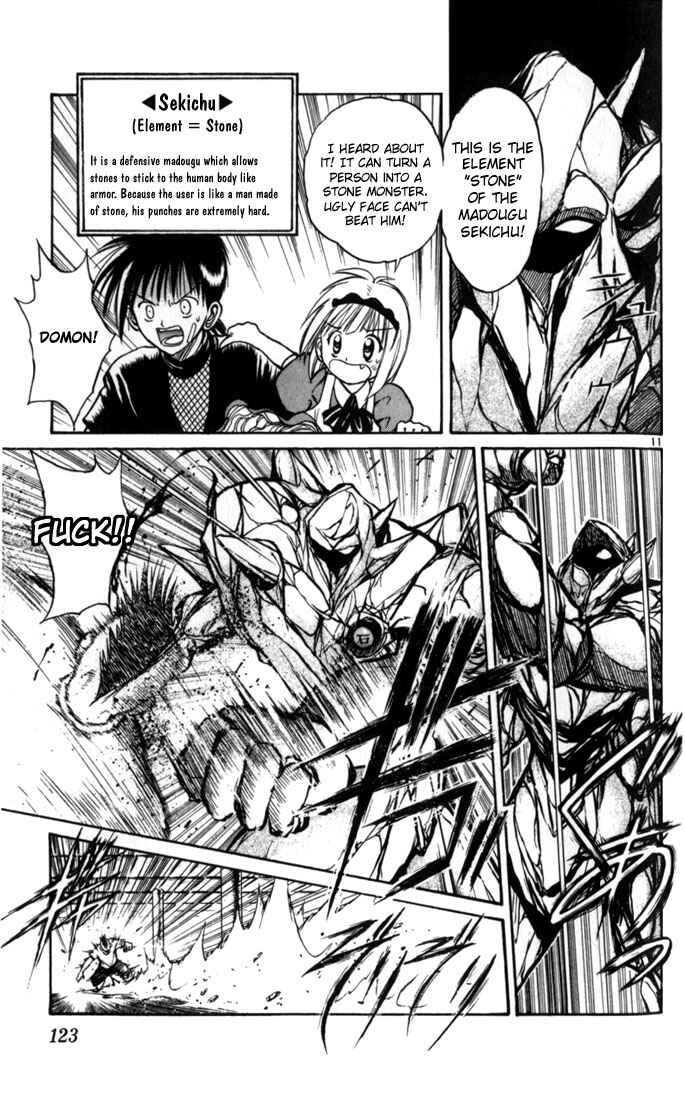 Flame of Recca Chapter 26 - Page 11