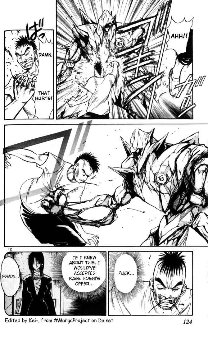 Flame of Recca Chapter 26 - Page 12