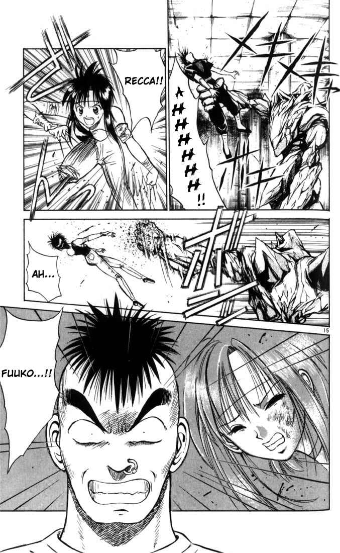 Flame of Recca Chapter 26 - Page 15