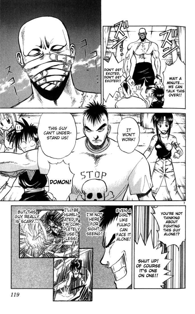 Flame of Recca Chapter 26 - Page 7