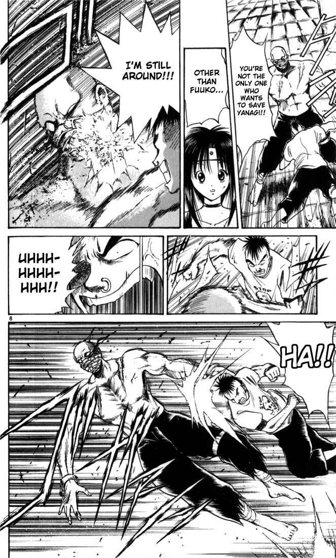 Flame of Recca Chapter 26 - Page 8