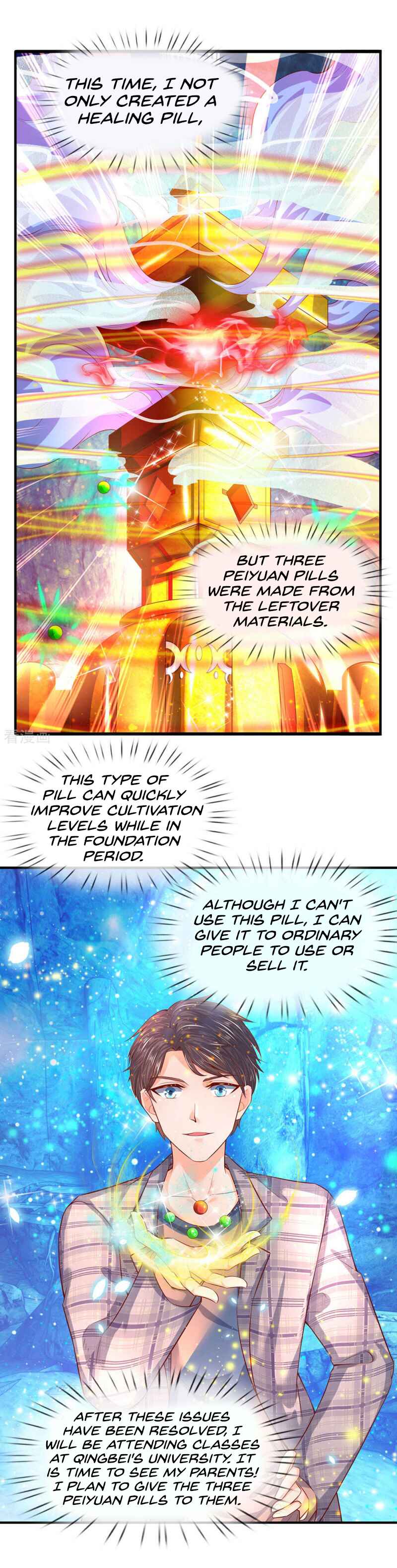 Immortal God King Chapter 50 - Page 6