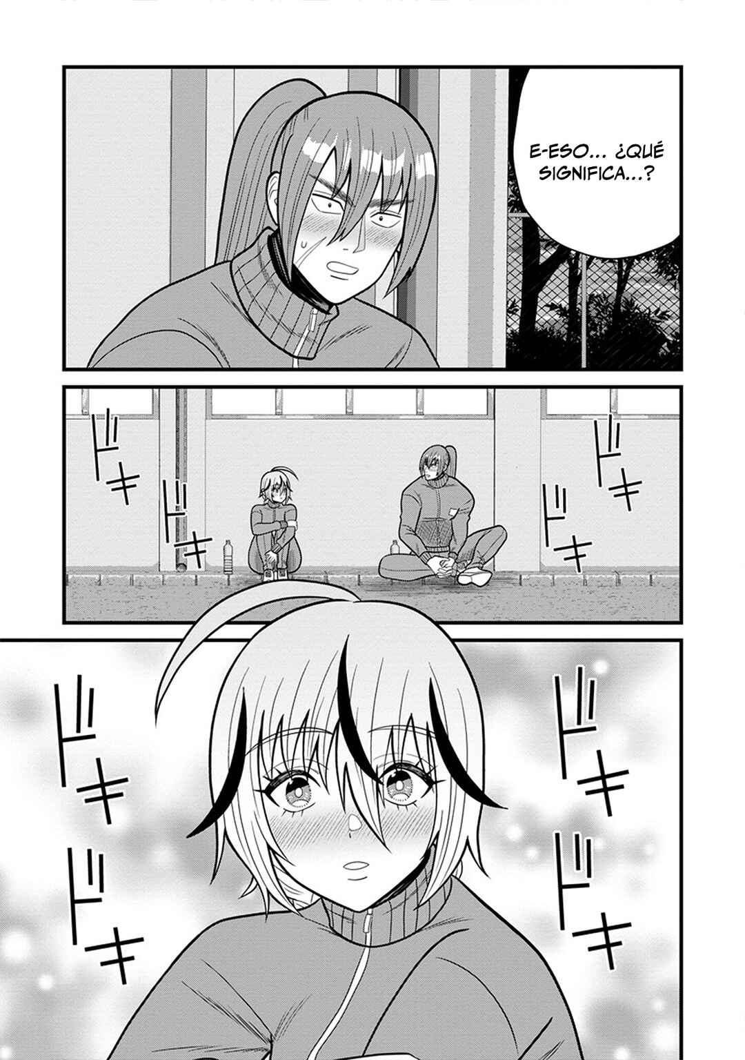 Ninko-chan wa Ochikazuki ni Naritai Chapter 10 - Page 19