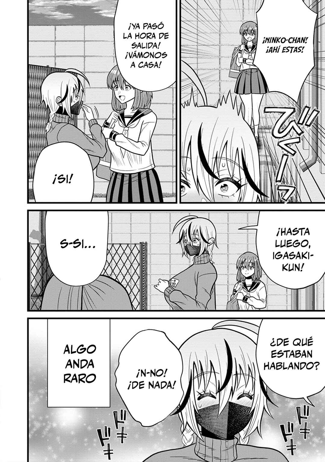 Ninko-chan wa Ochikazuki ni Naritai Chapter 10 - Page 20