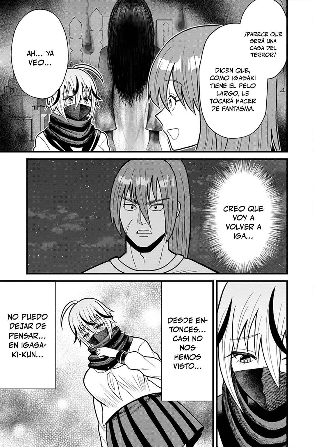 Ninko-chan wa Ochikazuki ni Naritai Chapter 10 - Page 3