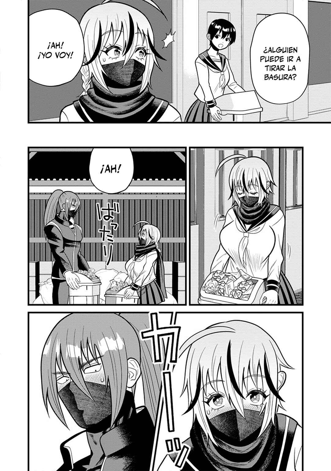 Ninko-chan wa Ochikazuki ni Naritai Chapter 10 - Page 6
