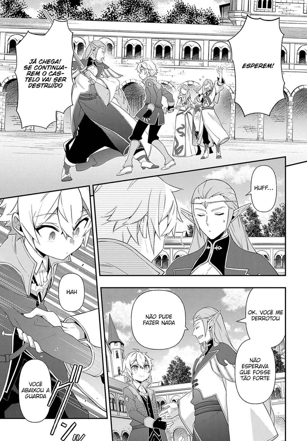 Tensei Kizoku no Isekai Boukenroku ~Jichou wo Shiranai Kamigami no Shito~ Chapter 49 - Page 14