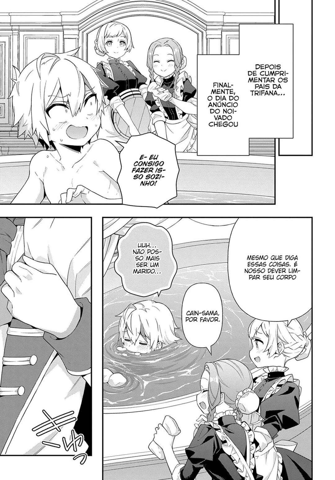 Tensei Kizoku no Isekai Boukenroku ~Jichou wo Shiranai Kamigami no Shito~ Chapter 49 - Page 16