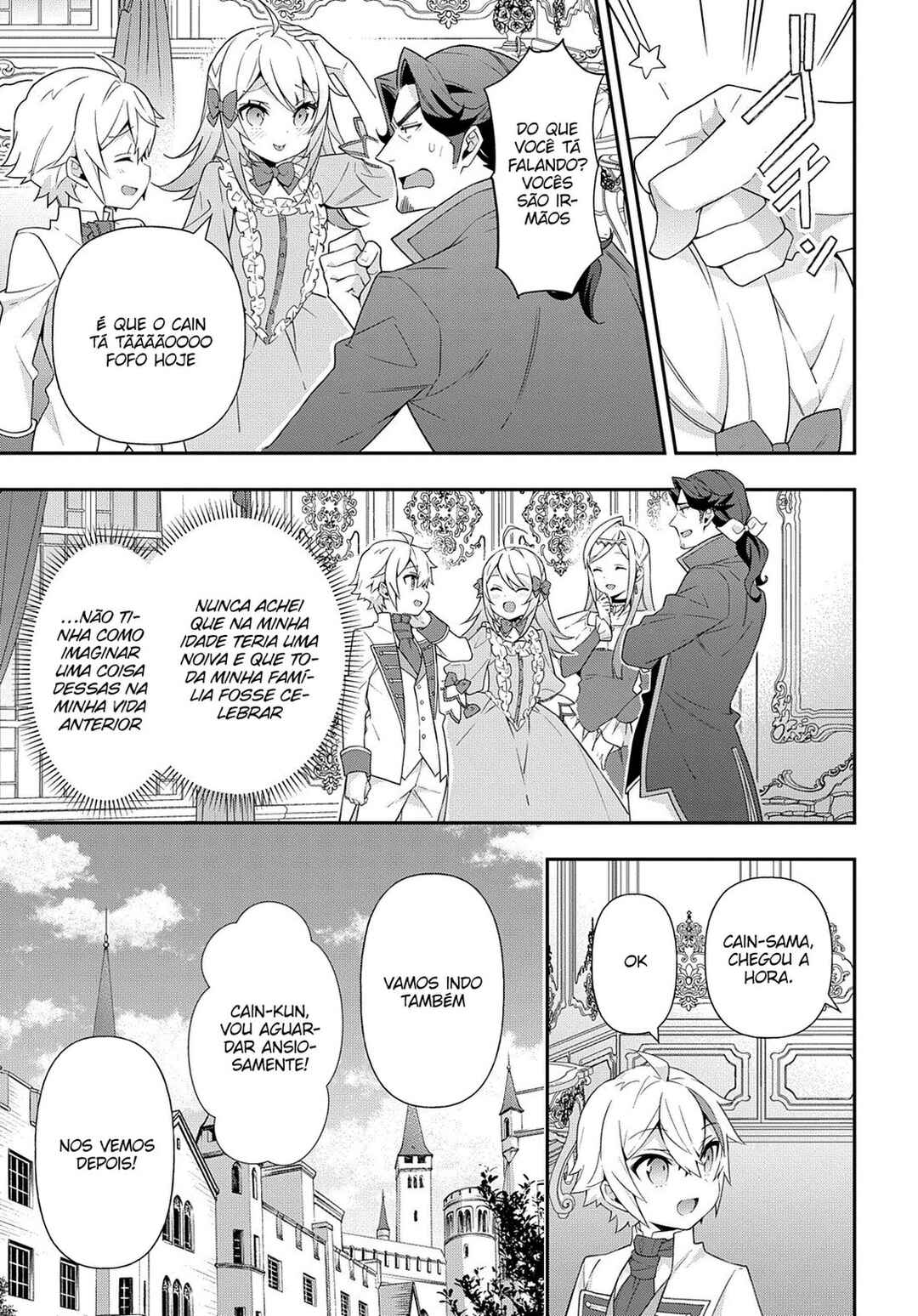Tensei Kizoku no Isekai Boukenroku ~Jichou wo Shiranai Kamigami no Shito~ Chapter 49 - Page 18