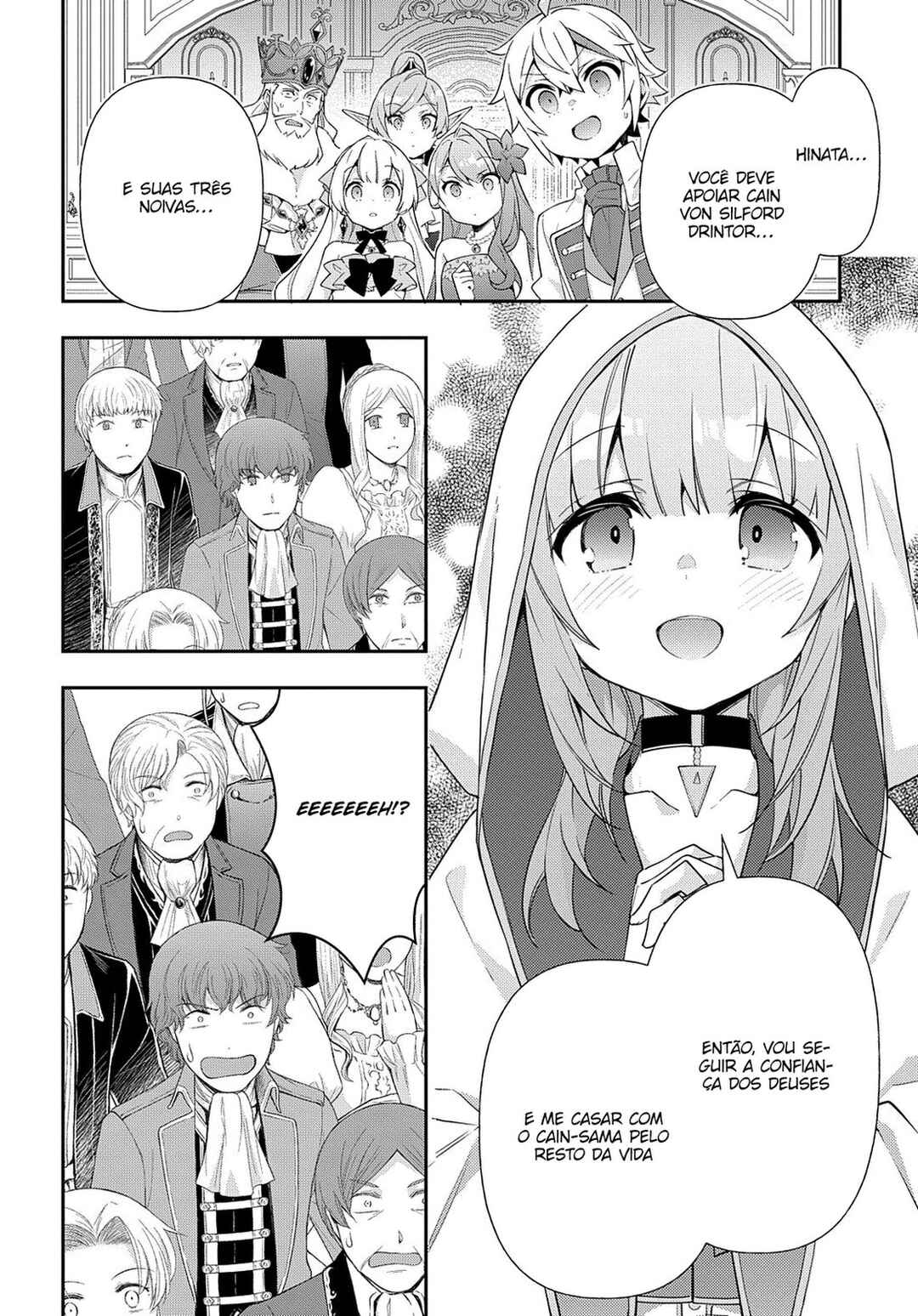 Tensei Kizoku no Isekai Boukenroku ~Jichou wo Shiranai Kamigami no Shito~ Chapter 49 - Page 31