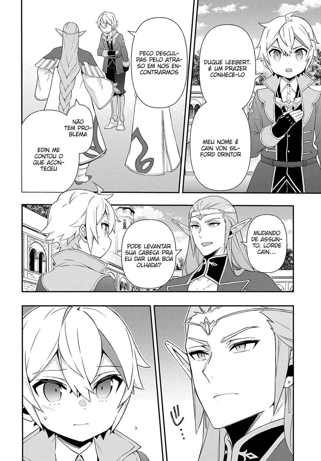 Tensei Kizoku no Isekai Boukenroku ~Jichou wo Shiranai Kamigami no Shito~ Chapter 49 - Page 5