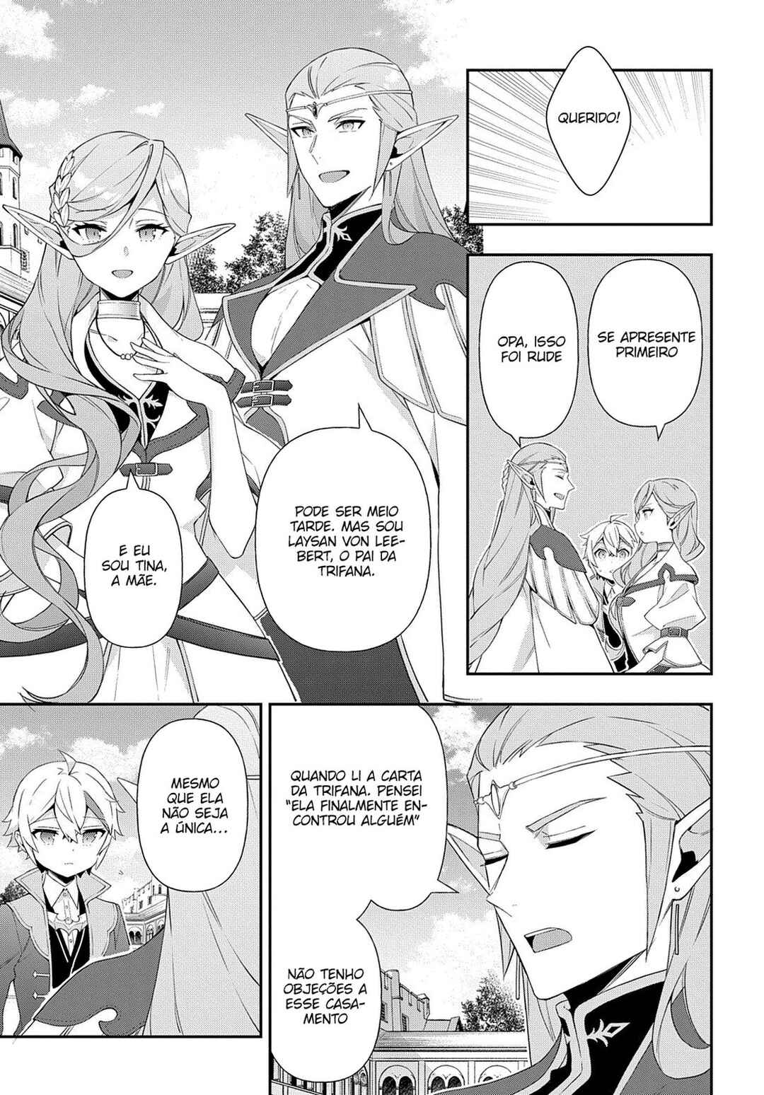 Tensei Kizoku no Isekai Boukenroku ~Jichou wo Shiranai Kamigami no Shito~ Chapter 49 - Page 8